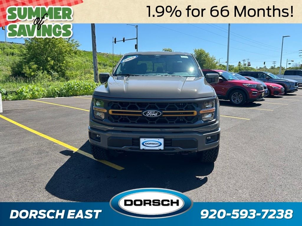 2026 Ford F-150 — side profile view