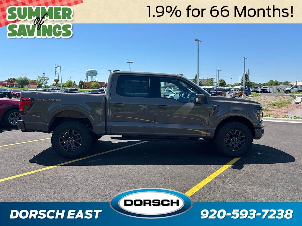 2026 Ford F-150 — interior view